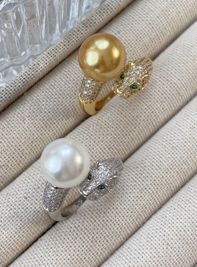 满钻豹头澳白南洋浓金珍珠戒指女