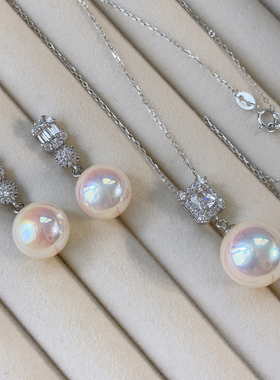 akoya天女粉光戴妃珍珠项链女