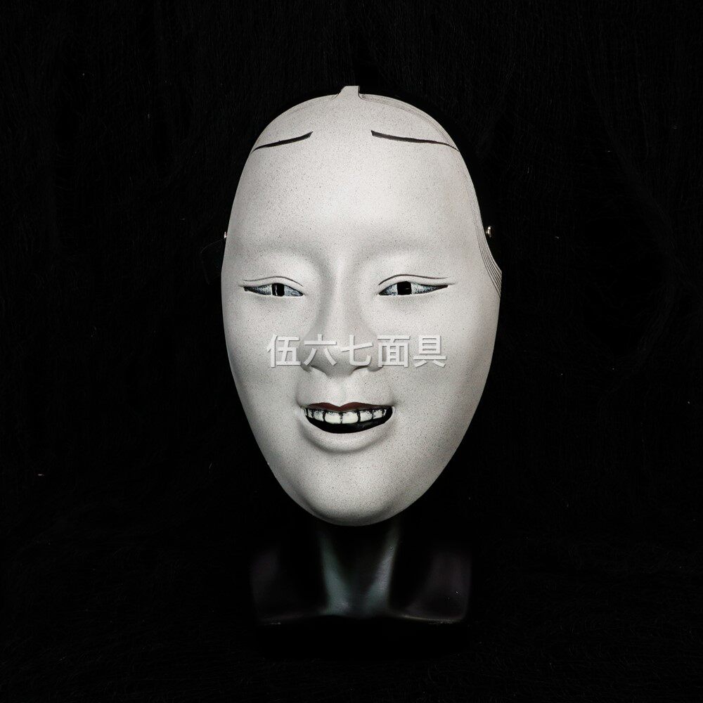 万圣节能面面具cosplay孙次郎日式面具全脸化妆舞会剧本杀道具