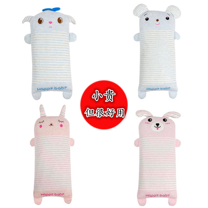 儿童枕头0-1-2-3-5-6岁3个月婴儿宝宝小孩彩棉荞麦壳枕芯幼儿园枕