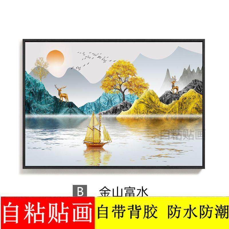 事事如意客厅入户玄关招财装饰画走廊新款壁纸过道贴画新中式挂画