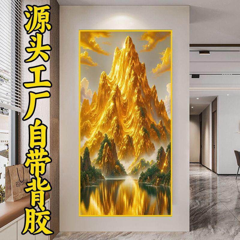 日照金山图背有靠客厅玄关