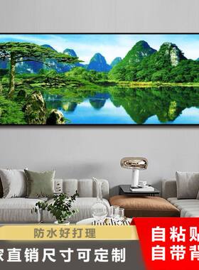 山水风景画客厅沙发背景