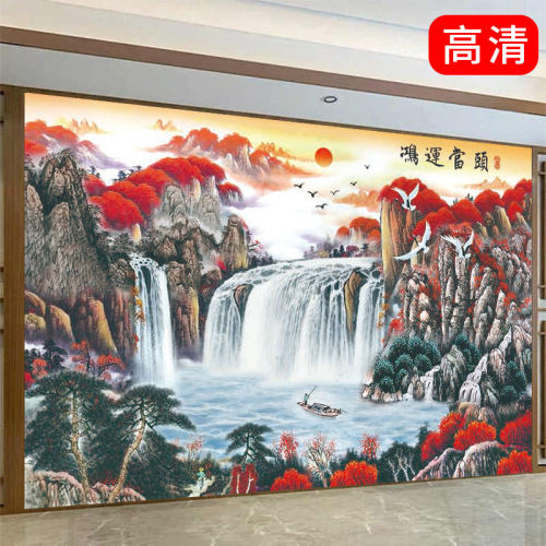 鸿运当头流水生财山水风
