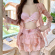 高级感长袖 时尚 粉色泳衣女士2026新款 分体比基尼四件套绝美泡温泉