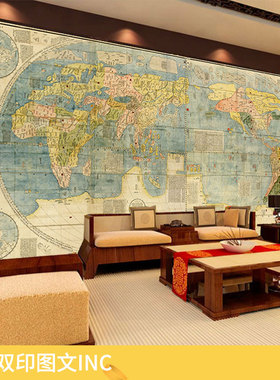 中国早期世界地图墙纸明代邓和下西洋航海利玛窦坤舆万国全图壁画