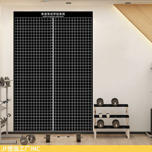 JF黑底白线体态评估表尺寸定制体姿网格背景墙纸贴健身房用体测图