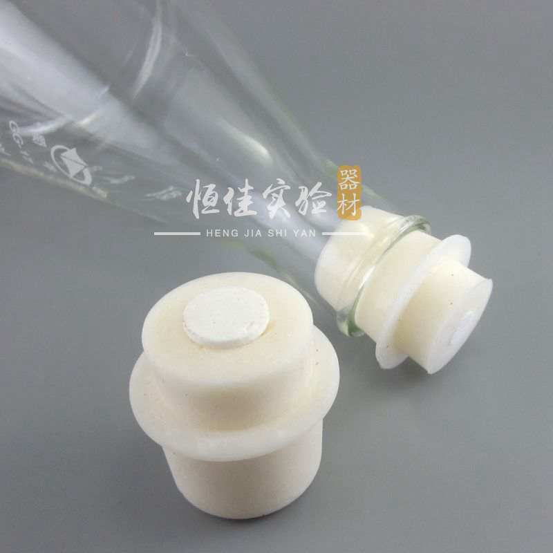 多规格硅胶三角烧瓶塞 试管塞 适合三角烧瓶100-5000ml 可开票
