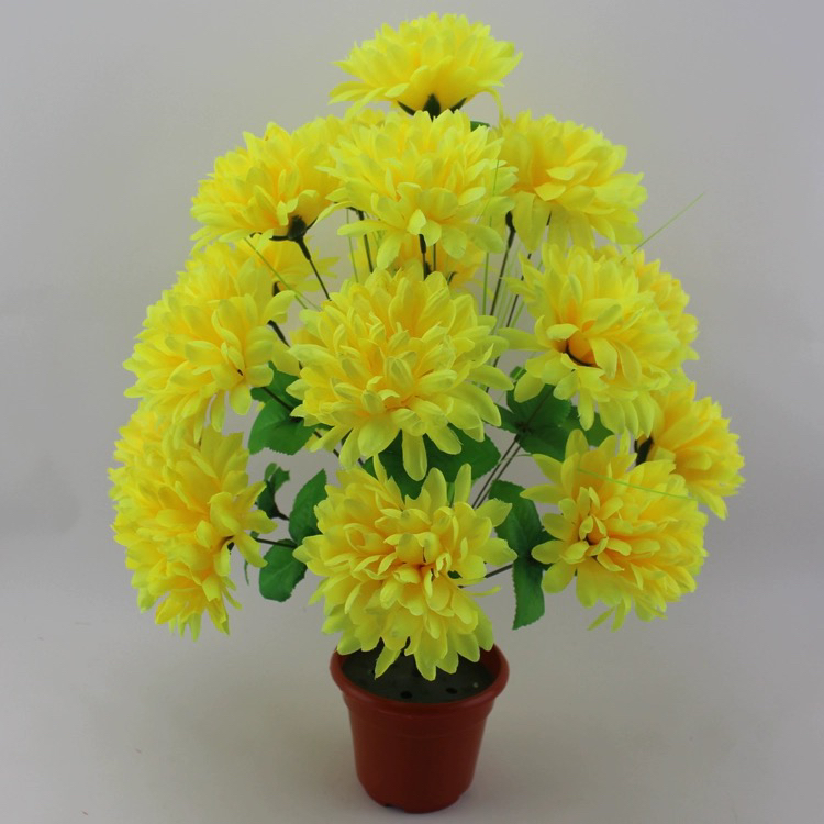 落地菊花简约假花束花艺仿真花