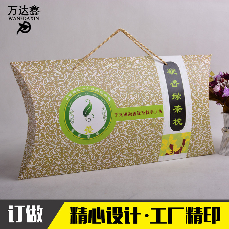 礼盒包装盒彩盒定做内衣枕头盒定制文胸纸盒高端白卡盒丝巾盒图片