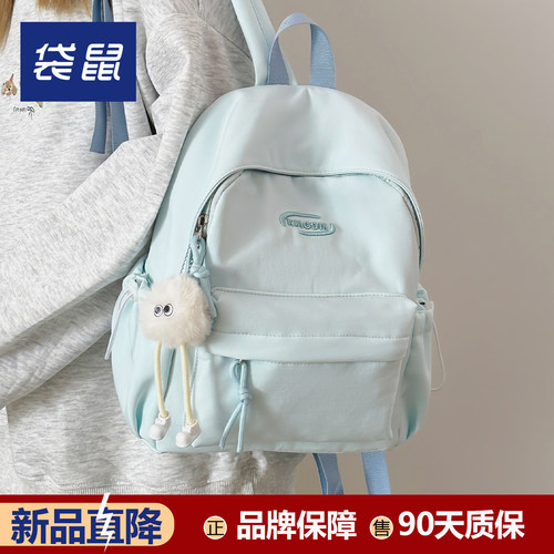 简约不过时的轻便小背包