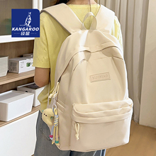 袋鼠双肩包 书包女高中生韩系初中大容量小众2025新款女生背包