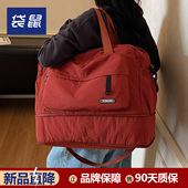 袋鼠女士高颜值手提行李包大容量结实耐用可套拉杆短途防水旅行袋
