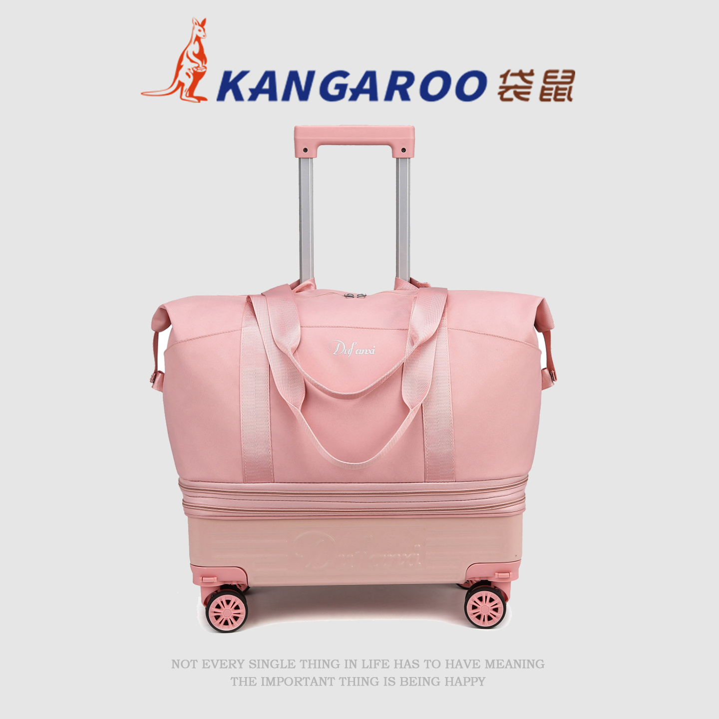 袋鼠旅行包女士便携式拉杆行李包带轮子大容量可折叠收纳包行李袋