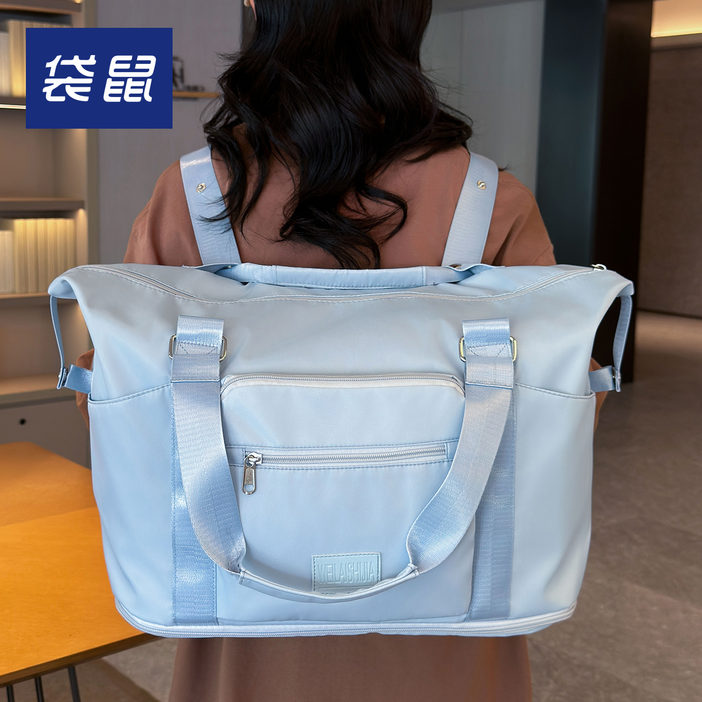 袋鼠旅行包双肩行李包女大容量可挂行李箱可折叠蓝色收纳包行李袋