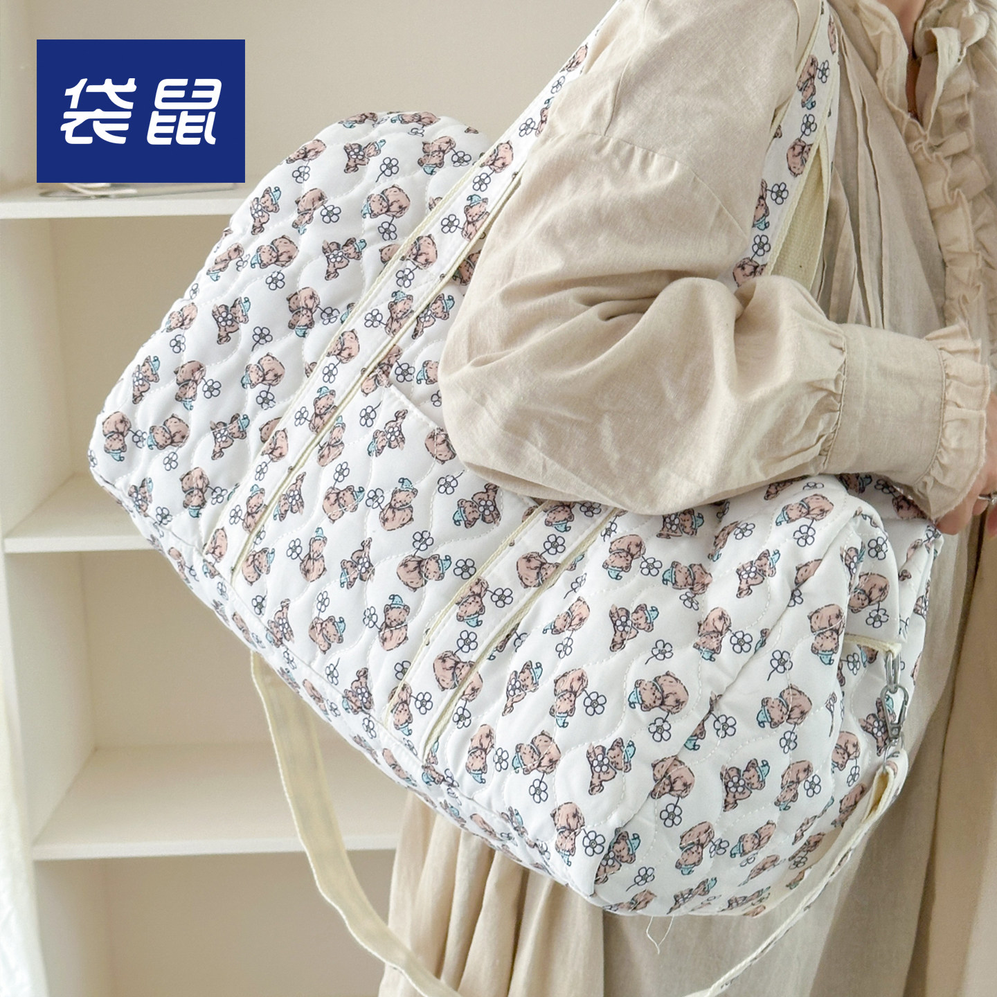 袋鼠旅行包幼儿园衣服被子手提单肩行李包大容量妈咪包待产收纳包