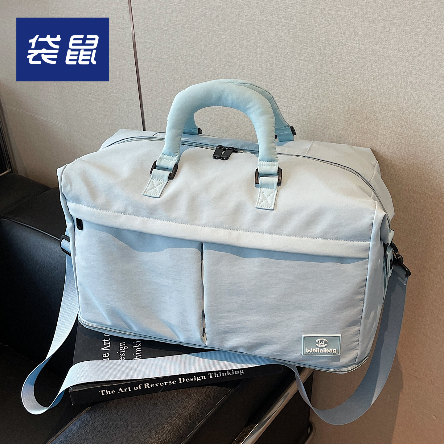 袋鼠旅行包女士高颜值行李包可折叠可挂行李箱女蓝色收纳包行李袋