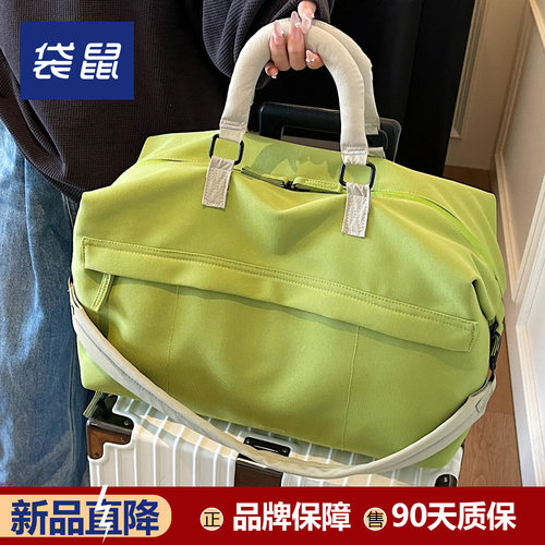 可套拉杆的大容量旅行包！