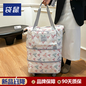 袋鼠带轮子旅行包女士带滑轮行李包大容量可拆卸可折叠手提行李袋