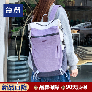 袋鼠女士外出旅游背包超轻便大容量女2026新款户外徒步登山双肩包