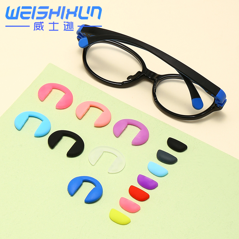 圣尼诺卡入式鼻托硅胶