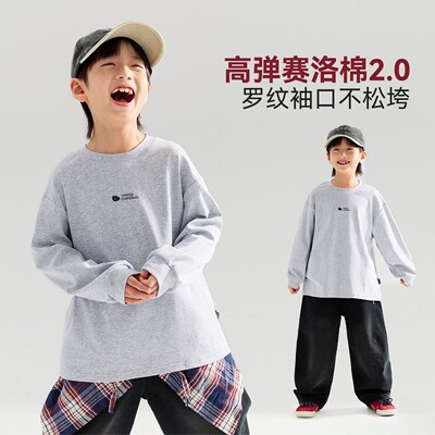 男童卫衣长袖T恤白色打底衫早秋2026新款大童儿童男孩上衣服穿搭 — 6