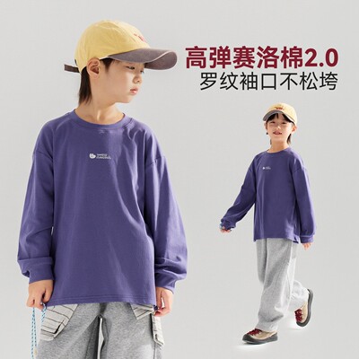 男童卫衣长袖T恤白色打底衫早秋2026新款大童儿童男孩上衣服穿搭 — 5