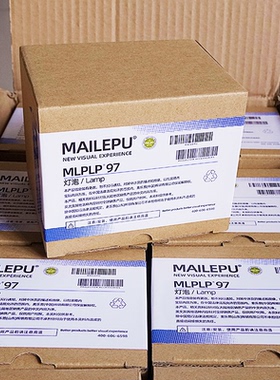 适用于Epson爱普生ELPLP96 78 88 68 69 64 85 89 61 49 97 77 87 95 93 76 74 75 80 60投影仪灯泡原封包