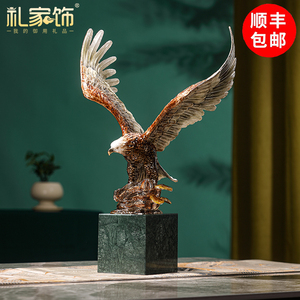 珐瑯彩工艺礼品摆饰大展宏图老鹰摆件家居办公室客厅玄关装饰品乔