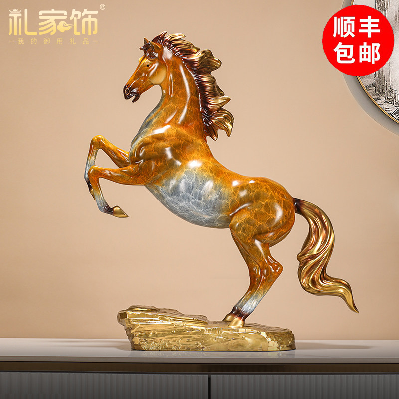 马到成功大跃马铜马摆件办公室乔迁开 业礼品新中式客厅玄关装饰