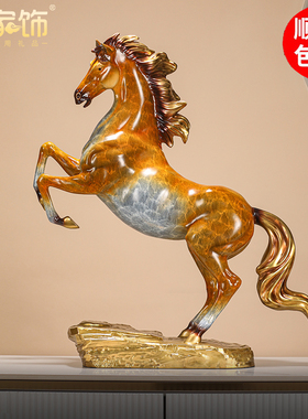 马到成功大跃马铜马摆件办公室乔迁开 业礼品新中式客厅玄关装饰