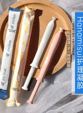 十年畅销 inclear乳酸凝胶！hanamisui私处凝胶女性私处护理