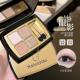 毛戈平四色眼影盘塑形晶彩双色白茶香槟 提亮卧蚕阴影修容晕染