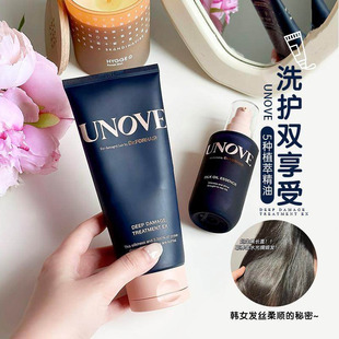 金玟奎推荐 UNOVE柔诺伊发膜柔顺修护发膜顺滑深层修护150ml