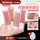 韩国爆款 dahlia天国花瓣液体腮红奶油水光腮红Deardahlia Dear