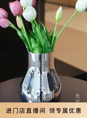 现货Georg Jensen乔治杰生北欧玻璃cafu花瓶家居插花装饰简约ins