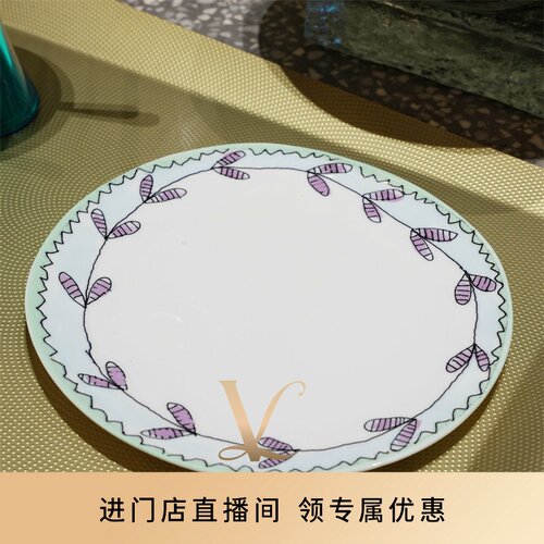 比利时Serax/Marni联名款繁花骨瓷餐具盘子牛排西餐盘甜品沙拉碗