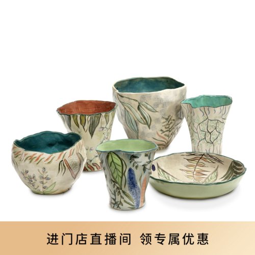 新品 比利时Serax 彩绘粗陶瓷花瓶桌面摆件彩色水培瓶家居装饰品