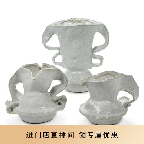 新品比利时Serax  粗陶瓷材质手工异性花瓶水泥色乔迁礼品样板间