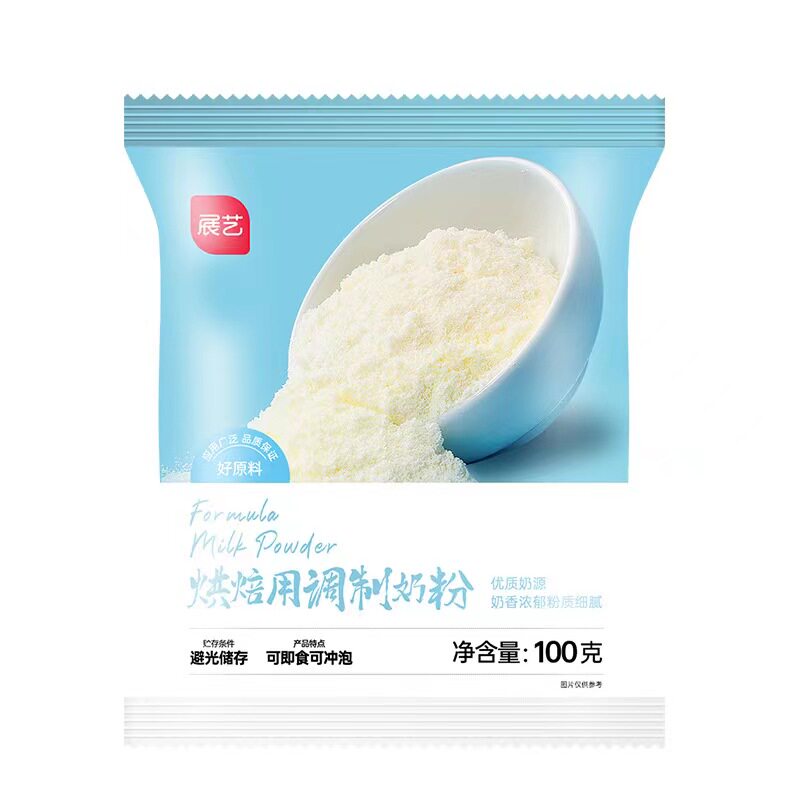 展艺烘焙用调制奶粉100g做雪花酥牛轧糖奶枣家用面包专用烘焙原料