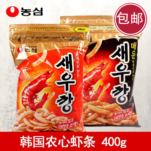 农心韩国虾条400g原味膨化零食