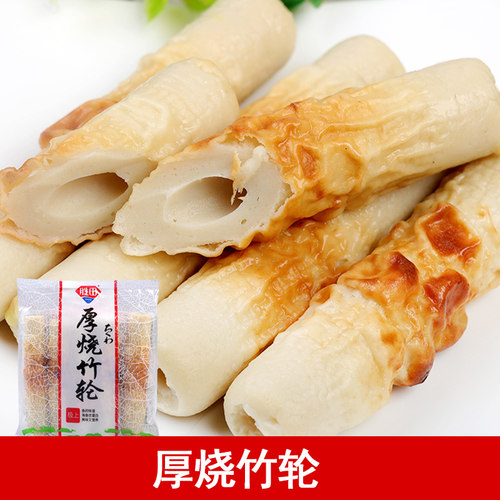 关东煮食材日式竹轮鱼卷部队火锅