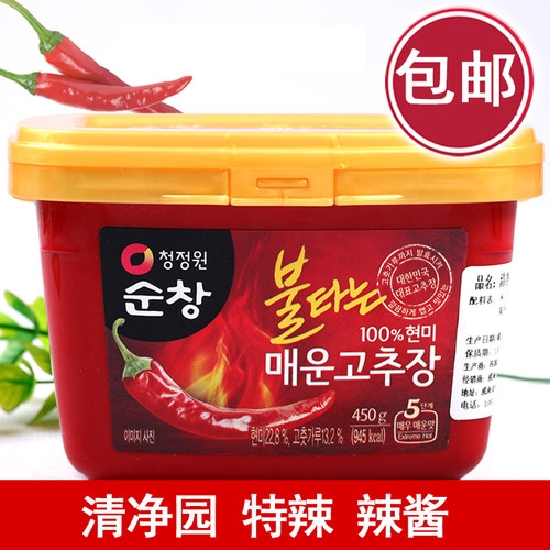 极辣韩国清净园辣椒酱石锅拌饭酱