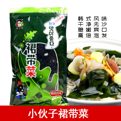 韩式风味裙带菜干货100g