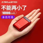 Taipower 10000 mAh sạc kho báu Dễ thương di động siêu mỏng siêu nhỏ Điện thoại di động của Apple - Ngân hàng điện thoại di động