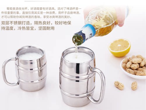 304不锈钢啤酒杯双层茶杯酒吧