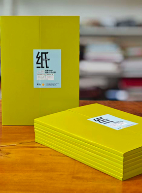 丽和大家族产品包 平张24款 专业打印RC防水相纸背胶相纸双面相纸