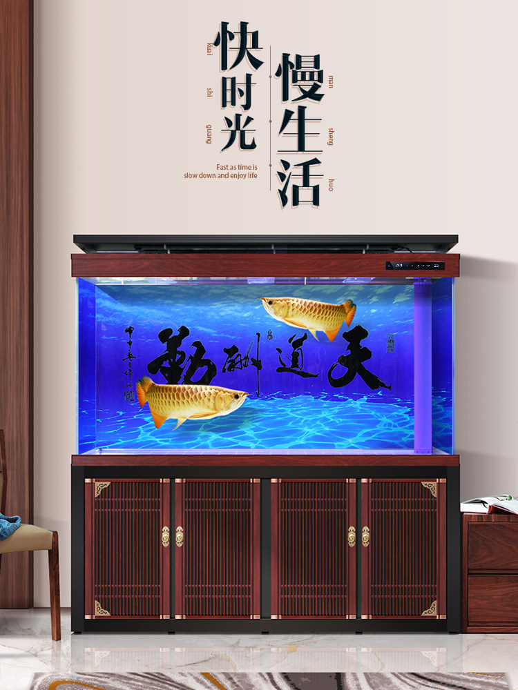 欧宝覆古木纹超白龙鱼鱼缸中式隔断柜屏风客厅水族地板水箱家大