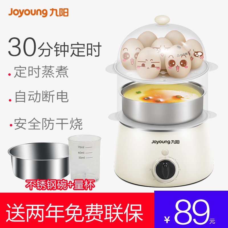 j92