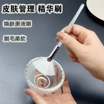 精华刷扇形刷子刷酶面膜刷软毛美容院专用刷酸水疗精油刷果酸工具